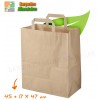 SACS papier grand 45 cm + 17 cm x 47 cm