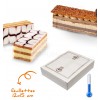 Feuillettes 12x15 cm patisserie millefeuilles