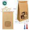 Maxi sachet présentation 21x35 cm