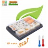 LUXIFOOD 18 sushis 16 x 10,5 cm